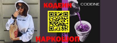 герыч Ковров