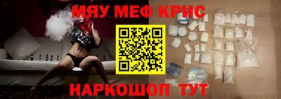 mdma Коломна