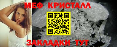 mdma Коломна