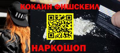 герыч Ковров