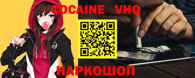 mdma Коломна