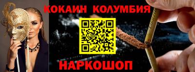 jwh Красноармейск