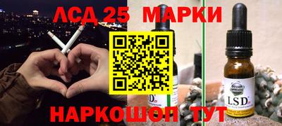 mdma Коломна
