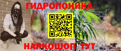 кристаллы Кохма
