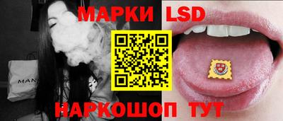 мефедрон мука Котовск