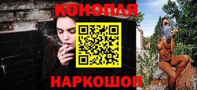 jwh Красноармейск