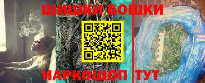герыч Ковров