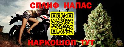 герыч Ковров