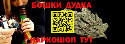 mdma Коломна