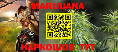 герыч Ковров