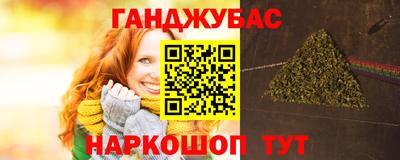 альфа пвп VHQ Когалым