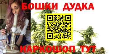 альфа пвп VHQ Когалым