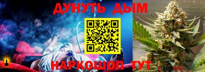 альфа пвп VHQ Когалым