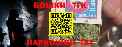 mdma Коломна