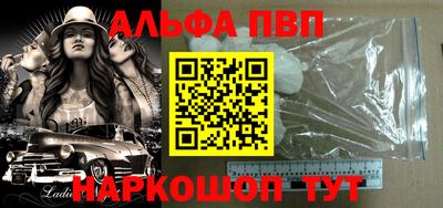 mdma Коломна