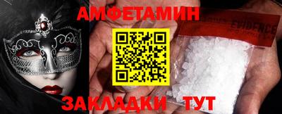 mdma Коломна