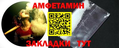 кристаллы Кохма