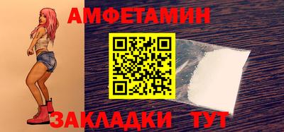 герыч Ковров