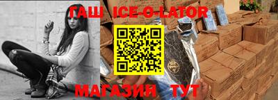 mdma Коломна