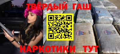 jwh Красноармейск