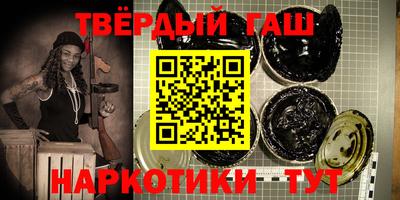 герыч Ковров