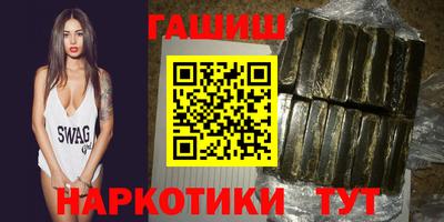 кристаллы Кохма