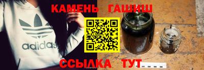 jwh Красноармейск