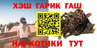 герыч Ковров