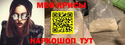 герыч Ковров