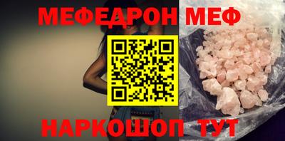 mdma Коломна