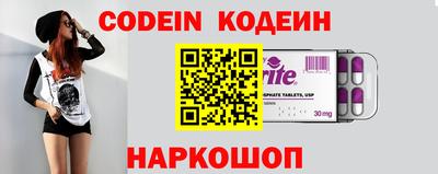 альфа пвп VHQ Когалым