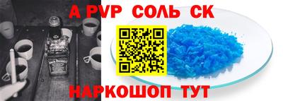 герыч Ковров